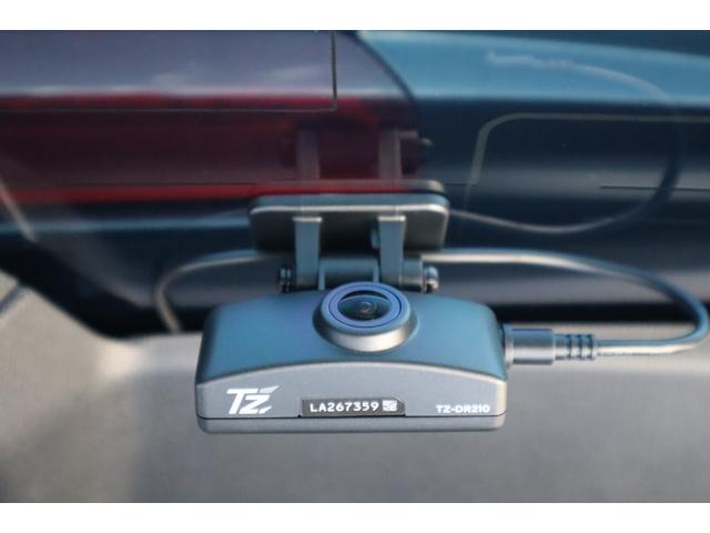 NX NX450h+ バージョンL サンルーフ モデリスタエアロパーツ デジタルインナーミラー 前後ドライブレコーダー 別体ディスクプレイヤー パノラミックビューモニター 三眼LEDヘッドライト 後席シートヒーター パワーバックドア(35枚目)