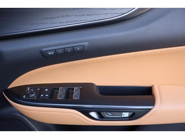 NX NX450h+ バージョンL サンルーフ モデリスタエアロパーツ デジタルインナーミラー 前後ドライブレコーダー 別体ディスクプレイヤー パノラミックビューモニター 三眼LEDヘッドライト 後席シートヒーター パワーバックドア(38枚目)