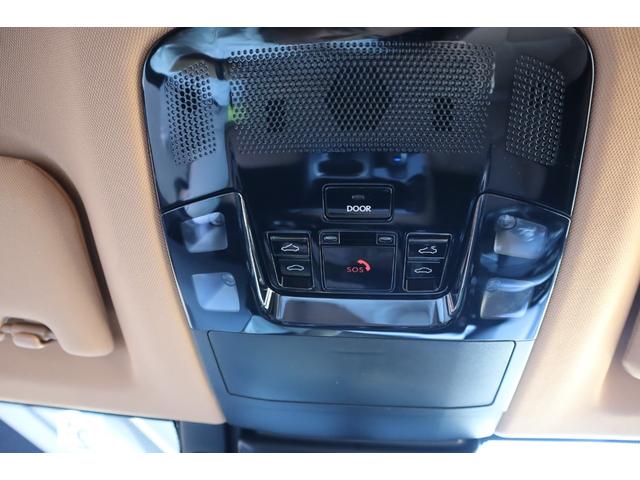 NX NX450h+ バージョンL サンルーフ モデリスタエアロパーツ デジタルインナーミラー 前後ドライブレコーダー 別体ディスクプレイヤー パノラミックビューモニター 三眼LEDヘッドライト 後席シートヒーター パワーバックドア(74枚目)