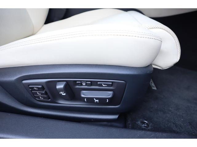 GS GS450h バージョンL クリアランスソナー ヘッドアップディスプレイ ブラインドスポットモニター フロント周辺環境ドライブレコーダー 前席ベンチレーション機能付きシートヒーター 後席シートヒーター ステアリングヒーター(33枚目)