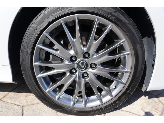 GS GS450h バージョンL クリアランスソナー ヘッドアップディスプレイ ブラインドスポットモニター フロント周辺環境ドライブレコーダー 前席ベンチレーション機能付きシートヒーター 後席シートヒーター ステアリングヒーター(38枚目)