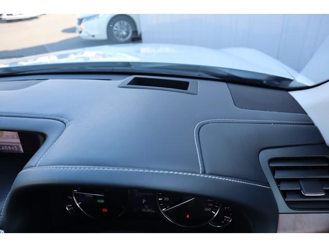 GS GS450h バージョンL クリアランスソナー ヘッドアップディスプレイ ブラインドスポットモニター フロント周辺環境ドライブレコーダー 前席ベンチレーション機能付きシートヒーター 後席シートヒーター ステアリングヒーター(59枚目)