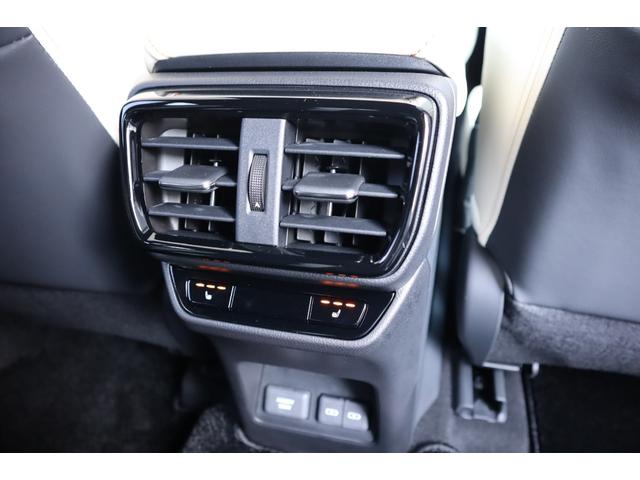 NX NX350h バージョンL ワンオーナー マークレビンソン デジタルインナーミラー パノラマルーフ 前後ドライブレコーダー プレミアムメタリック20インチAW パワーバックドア ブレージングカーネリアンコントラストレイヤリング(14枚目)