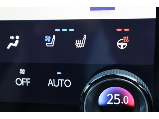 NX NX350h バージョンL ワンオーナー マークレビンソン デジタルインナーミラー パノラマルーフ 前後ドライブレコーダー プレミアムメタリック20インチAW パワーバックドア ブレージングカーネリアンコントラストレイヤリング(24枚目)