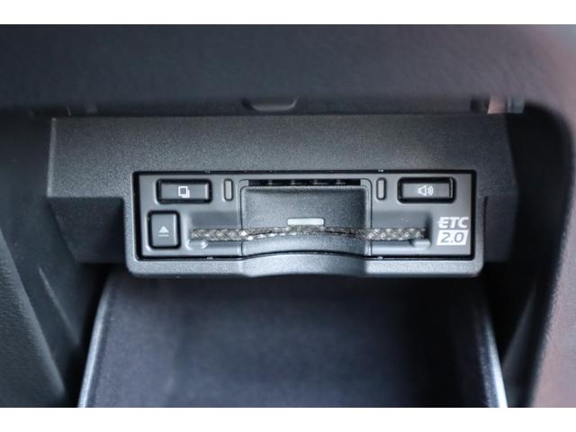 NX NX350h バージョンL ワンオーナー マークレビンソン デジタルインナーミラー パノラマルーフ 前後ドライブレコーダー プレミアムメタリック20インチAW パワーバックドア ブレージングカーネリアンコントラストレイヤリング(30枚目)