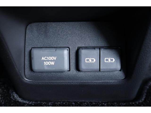 NX NX350h バージョンL ワンオーナー マークレビンソン デジタルインナーミラー パノラマルーフ 前後ドライブレコーダー プレミアムメタリック20インチAW パワーバックドア ブレージングカーネリアンコントラストレイヤリング(31枚目)