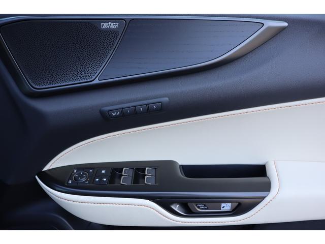 NX NX350h バージョンL ワンオーナー マークレビンソン デジタルインナーミラー パノラマルーフ 前後ドライブレコーダー プレミアムメタリック20インチAW パワーバックドア ブレージングカーネリアンコントラストレイヤリング(34枚目)