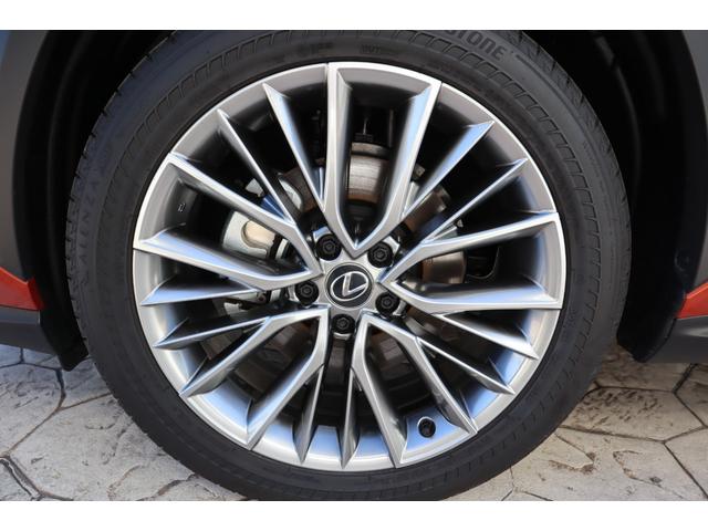 NX NX350h バージョンL ワンオーナー マークレビンソン デジタルインナーミラー パノラマルーフ 前後ドライブレコーダー プレミアムメタリック20インチAW パワーバックドア ブレージングカーネリアンコントラストレイヤリング(39枚目)