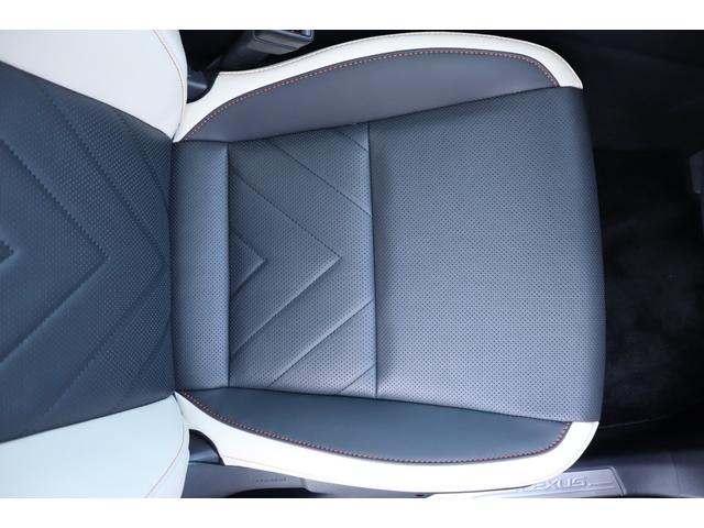 NX NX350h バージョンL ワンオーナー マークレビンソン デジタルインナーミラー パノラマルーフ 前後ドライブレコーダー プレミアムメタリック20インチAW パワーバックドア ブレージングカーネリアンコントラストレイヤリング(51枚目)