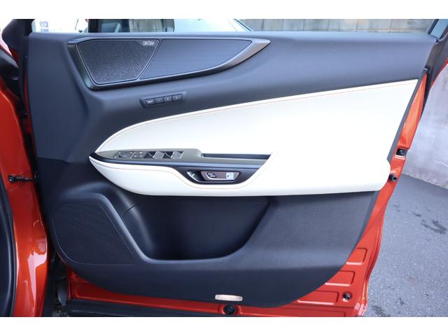NX NX350h バージョンL ワンオーナー マークレビンソン デジタルインナーミラー パノラマルーフ 前後ドライブレコーダー プレミアムメタリック20インチAW パワーバックドア ブレージングカーネリアンコントラストレイヤリング(56枚目)