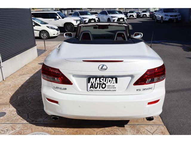 ＩＳ ＩＳ３５０Ｃ　電動オープン　走行距離１８２１２ｋｍ　１８インチＡＷ　プリクラッシュセーフティー　レーダークルーズコントロール　クリアランスソナー　ウッドコンビハンドル　前席ベンチレーション機能付きシートヒーター（6枚目）