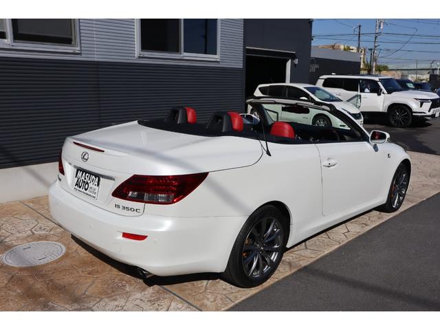 ＩＳ ＩＳ３５０Ｃ　電動オープン　走行距離１８２１２ｋｍ　１８インチＡＷ　プリクラッシュセーフティー　レーダークルーズコントロール　クリアランスソナー　ウッドコンビハンドル　前席ベンチレーション機能付きシートヒーター（7枚目）