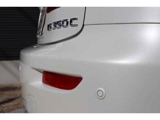 ＩＳ ＩＳ３５０Ｃ　電動オープン　走行距離１８２１２ｋｍ　１８インチＡＷ　プリクラッシュセーフティー　レーダークルーズコントロール　クリアランスソナー　ウッドコンビハンドル　前席ベンチレーション機能付きシートヒーター（10枚目）