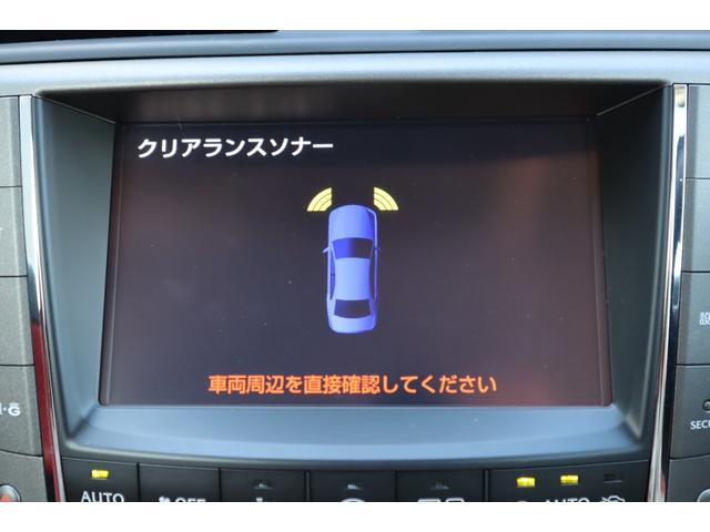 ＩＳ ＩＳ３５０Ｃ　電動オープン　走行距離１８２１２ｋｍ　１８インチＡＷ　プリクラッシュセーフティー　レーダークルーズコントロール　クリアランスソナー　ウッドコンビハンドル　前席ベンチレーション機能付きシートヒーター（11枚目）