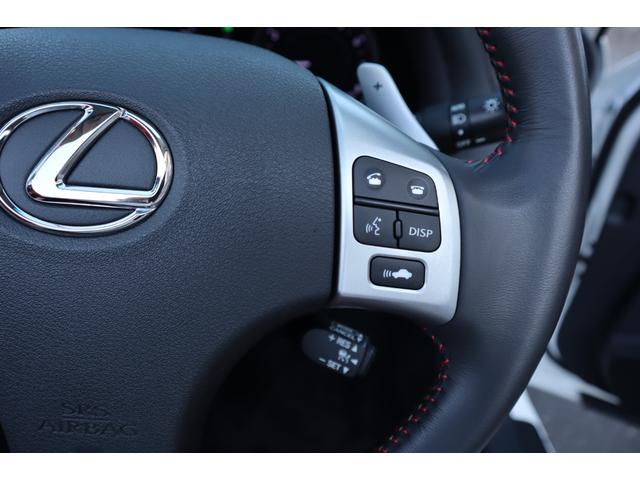 ＩＳ ＩＳ３５０Ｃ　電動オープン　走行距離１８２１２ｋｍ　１８インチＡＷ　プリクラッシュセーフティー　レーダークルーズコントロール　クリアランスソナー　ウッドコンビハンドル　前席ベンチレーション機能付きシートヒーター（12枚目）
