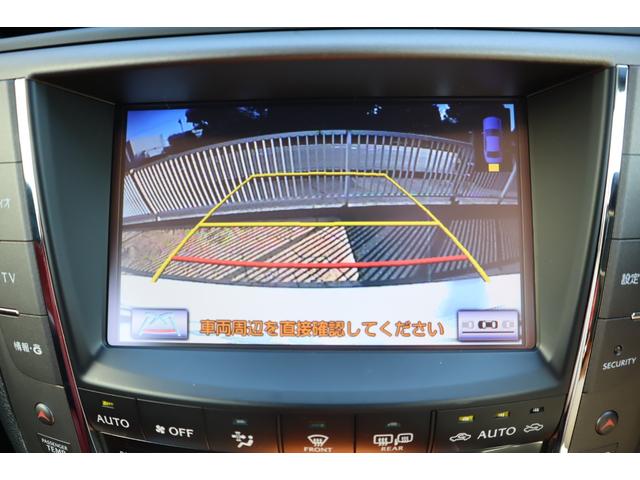 ＩＳ ＩＳ３５０Ｃ　電動オープン　走行距離１８２１２ｋｍ　１８インチＡＷ　プリクラッシュセーフティー　レーダークルーズコントロール　クリアランスソナー　ウッドコンビハンドル　前席ベンチレーション機能付きシートヒーター（18枚目）