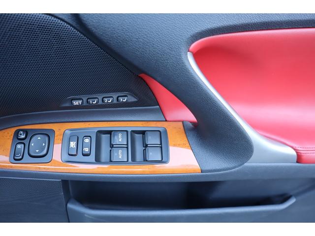 ＩＳ ＩＳ３５０Ｃ　電動オープン　走行距離１８２１２ｋｍ　１８インチＡＷ　プリクラッシュセーフティー　レーダークルーズコントロール　クリアランスソナー　ウッドコンビハンドル　前席ベンチレーション機能付きシートヒーター（27枚目）