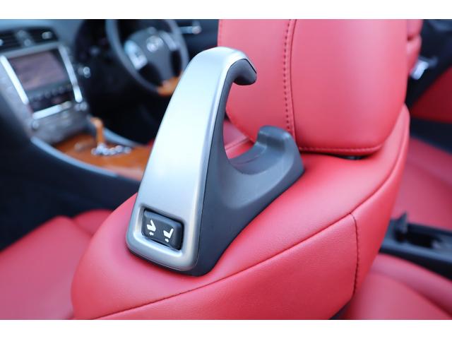 ＩＳ ＩＳ３５０Ｃ　電動オープン　走行距離１８２１２ｋｍ　１８インチＡＷ　プリクラッシュセーフティー　レーダークルーズコントロール　クリアランスソナー　ウッドコンビハンドル　前席ベンチレーション機能付きシートヒーター（28枚目）