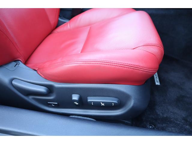 ＩＳ ＩＳ３５０Ｃ　電動オープン　走行距離１８２１２ｋｍ　１８インチＡＷ　プリクラッシュセーフティー　レーダークルーズコントロール　クリアランスソナー　ウッドコンビハンドル　前席ベンチレーション機能付きシートヒーター（29枚目）