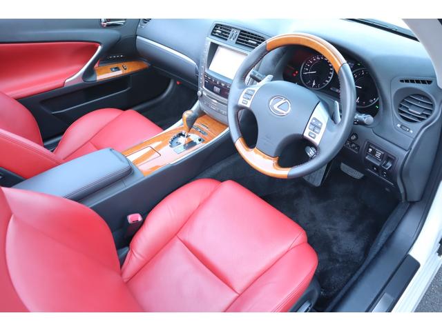 ＩＳ ＩＳ３５０Ｃ　電動オープン　走行距離１８２１２ｋｍ　１８インチＡＷ　プリクラッシュセーフティー　レーダークルーズコントロール　クリアランスソナー　ウッドコンビハンドル　前席ベンチレーション機能付きシートヒーター（36枚目）