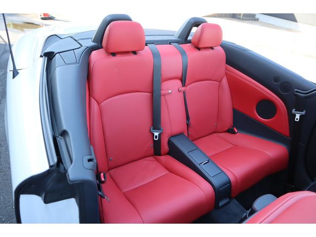 ＩＳ ＩＳ３５０Ｃ　電動オープン　走行距離１８２１２ｋｍ　１８インチＡＷ　プリクラッシュセーフティー　レーダークルーズコントロール　クリアランスソナー　ウッドコンビハンドル　前席ベンチレーション機能付きシートヒーター（37枚目）