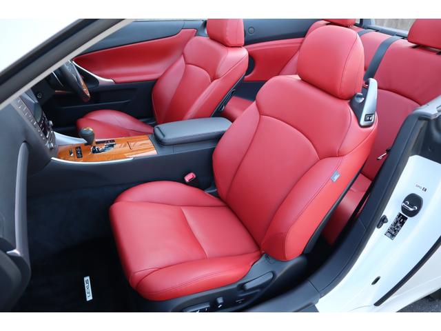 ＩＳ ＩＳ３５０Ｃ　電動オープン　走行距離１８２１２ｋｍ　１８インチＡＷ　プリクラッシュセーフティー　レーダークルーズコントロール　クリアランスソナー　ウッドコンビハンドル　前席ベンチレーション機能付きシートヒーター（38枚目）