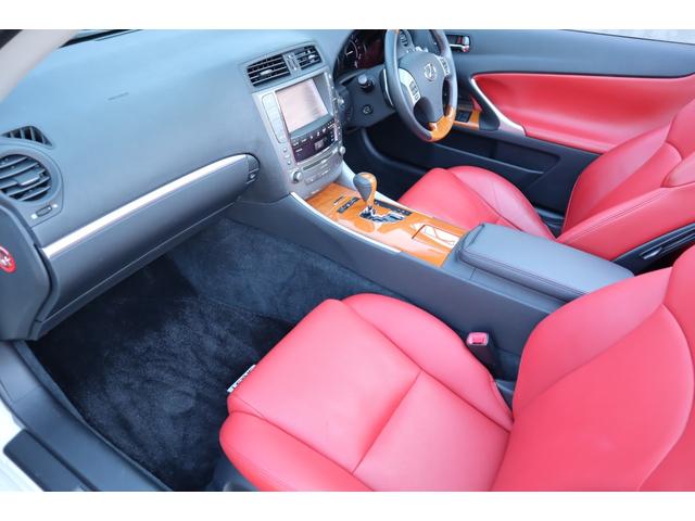 ＩＳ ＩＳ３５０Ｃ　電動オープン　走行距離１８２１２ｋｍ　１８インチＡＷ　プリクラッシュセーフティー　レーダークルーズコントロール　クリアランスソナー　ウッドコンビハンドル　前席ベンチレーション機能付きシートヒーター（39枚目）