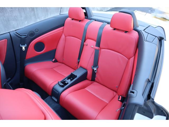 ＩＳ ＩＳ３５０Ｃ　電動オープン　走行距離１８２１２ｋｍ　１８インチＡＷ　プリクラッシュセーフティー　レーダークルーズコントロール　クリアランスソナー　ウッドコンビハンドル　前席ベンチレーション機能付きシートヒーター（40枚目）