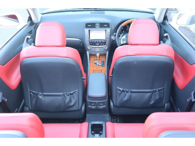 ＩＳ ＩＳ３５０Ｃ　電動オープン　走行距離１８２１２ｋｍ　１８インチＡＷ　プリクラッシュセーフティー　レーダークルーズコントロール　クリアランスソナー　ウッドコンビハンドル　前席ベンチレーション機能付きシートヒーター（45枚目）