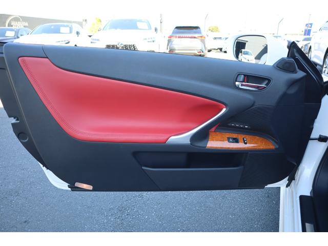 ＩＳ ＩＳ３５０Ｃ　電動オープン　走行距離１８２１２ｋｍ　１８インチＡＷ　プリクラッシュセーフティー　レーダークルーズコントロール　クリアランスソナー　ウッドコンビハンドル　前席ベンチレーション機能付きシートヒーター（46枚目）