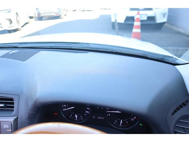 ＩＳ ＩＳ３５０Ｃ　電動オープン　走行距離１８２１２ｋｍ　１８インチＡＷ　プリクラッシュセーフティー　レーダークルーズコントロール　クリアランスソナー　ウッドコンビハンドル　前席ベンチレーション機能付きシートヒーター（50枚目）