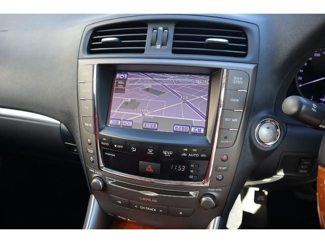 ＩＳ ＩＳ３５０Ｃ　電動オープン　走行距離１８２１２ｋｍ　１８インチＡＷ　プリクラッシュセーフティー　レーダークルーズコントロール　クリアランスソナー　ウッドコンビハンドル　前席ベンチレーション機能付きシートヒーター（51枚目）