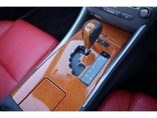 ＩＳ ＩＳ３５０Ｃ　電動オープン　走行距離１８２１２ｋｍ　１８インチＡＷ　プリクラッシュセーフティー　レーダークルーズコントロール　クリアランスソナー　ウッドコンビハンドル　前席ベンチレーション機能付きシートヒーター（52枚目）