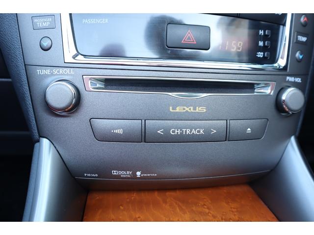 ＩＳ ＩＳ３５０Ｃ　電動オープン　走行距離１８２１２ｋｍ　１８インチＡＷ　プリクラッシュセーフティー　レーダークルーズコントロール　クリアランスソナー　ウッドコンビハンドル　前席ベンチレーション機能付きシートヒーター（53枚目）