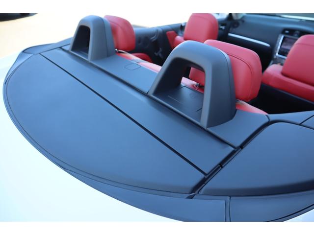 ＩＳ ＩＳ３５０Ｃ　電動オープン　走行距離１８２１２ｋｍ　１８インチＡＷ　プリクラッシュセーフティー　レーダークルーズコントロール　クリアランスソナー　ウッドコンビハンドル　前席ベンチレーション機能付きシートヒーター（57枚目）