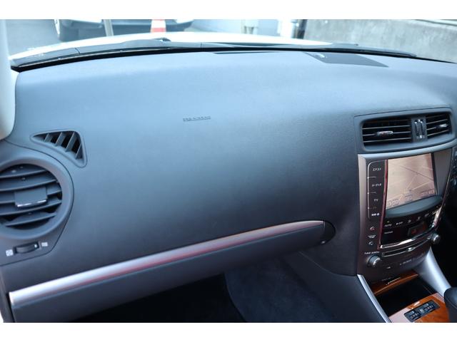 ＩＳ ＩＳ３５０Ｃ　電動オープン　走行距離１８２１２ｋｍ　１８インチＡＷ　プリクラッシュセーフティー　レーダークルーズコントロール　クリアランスソナー　ウッドコンビハンドル　前席ベンチレーション機能付きシートヒーター（61枚目）