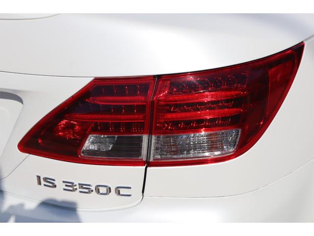 ＩＳ ＩＳ３５０Ｃ　電動オープン　走行距離１８２１２ｋｍ　１８インチＡＷ　プリクラッシュセーフティー　レーダークルーズコントロール　クリアランスソナー　ウッドコンビハンドル　前席ベンチレーション機能付きシートヒーター（69枚目）