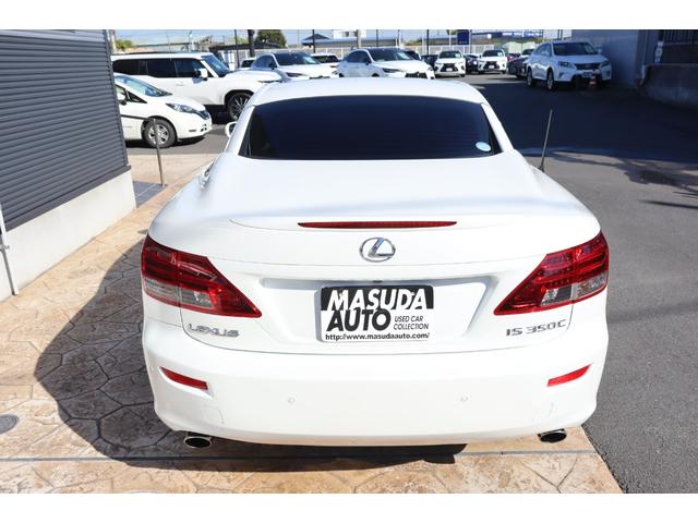 ＩＳ ＩＳ３５０Ｃ　電動オープン　走行距離１８２１２ｋｍ　１８インチＡＷ　プリクラッシュセーフティー　レーダークルーズコントロール　クリアランスソナー　ウッドコンビハンドル　前席ベンチレーション機能付きシートヒーター（77枚目）