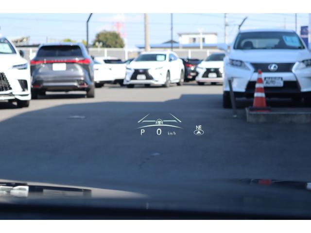 ヘッドアップディスプレイ