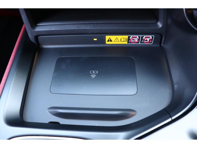 置くだけ充電器