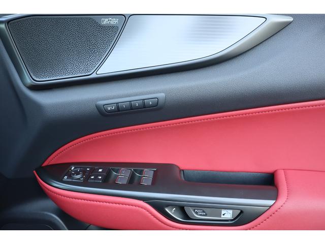 シートメモリー