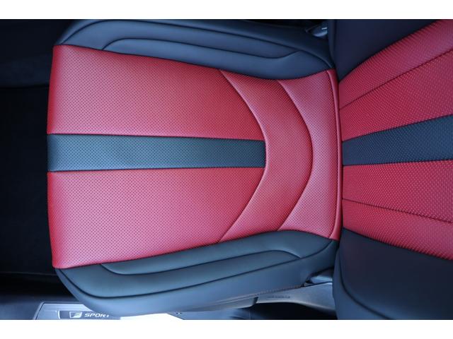 フレアレッド本革シート