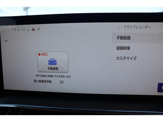 ＬＸ ＬＸ６００　走行２５ｋｍ　１オーナー　モデリスタエアロパーツ　マークレビンソン　リヤエンターテインメント　２２インチＡＷ　デジタルインナーミラー　サンルーフ　ドライバーモニター　ＨＤＭＩ　パワーバックドア（16枚目）