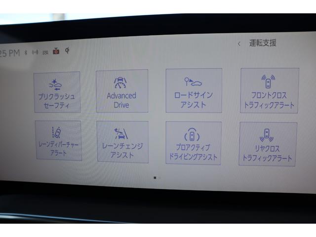 ＬＸ ＬＸ６００　走行２５ｋｍ　１オーナー　モデリスタエアロパーツ　マークレビンソン　リヤエンターテインメント　２２インチＡＷ　デジタルインナーミラー　サンルーフ　ドライバーモニター　ＨＤＭＩ　パワーバックドア（20枚目）