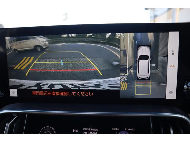 ＬＸ ＬＸ６００　走行２５ｋｍ　１オーナー　モデリスタエアロパーツ　マークレビンソン　リヤエンターテインメント　２２インチＡＷ　デジタルインナーミラー　サンルーフ　ドライバーモニター　ＨＤＭＩ　パワーバックドア（25枚目）