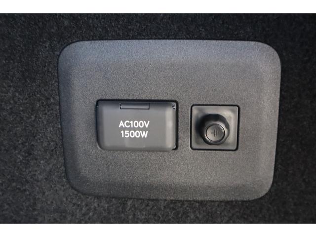 ＲＸ ＲＸ４５０ｈ＋　バージョンＬ　４ＷＤ　ワンオーナー　モデリスタエアロパーツ　パノラマルーフ　ルーフレール　前後席ベンチレーション機能付きシートヒーター　メーカー前後ドライブレコーダー　アドバンスドパーク　パワーバックドア（31枚目）