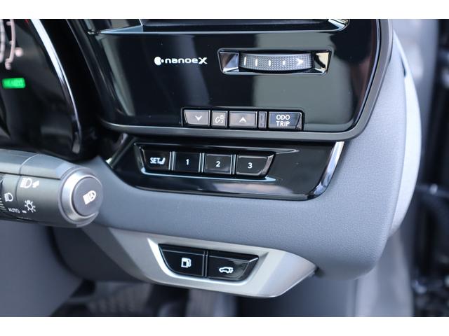 ＲＸ ＲＸ４５０ｈ＋　バージョンＬ　４ＷＤ　ワンオーナー　モデリスタエアロパーツ　パノラマルーフ　ルーフレール　前後席ベンチレーション機能付きシートヒーター　メーカー前後ドライブレコーダー　アドバンスドパーク　パワーバックドア（39枚目）