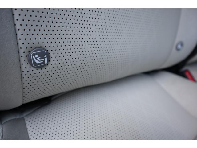 ＲＸ ＲＸ４５０ｈ＋　バージョンＬ　４ＷＤ　ワンオーナー　モデリスタエアロパーツ　パノラマルーフ　ルーフレール　前後席ベンチレーション機能付きシートヒーター　メーカー前後ドライブレコーダー　アドバンスドパーク　パワーバックドア（41枚目）