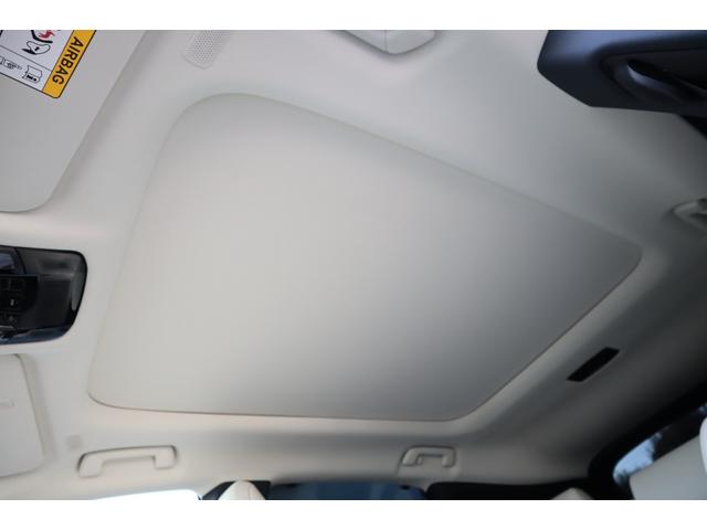 ＲＸ ＲＸ４５０ｈ＋　バージョンＬ　４ＷＤ　ワンオーナー　モデリスタエアロパーツ　パノラマルーフ　ルーフレール　前後席ベンチレーション機能付きシートヒーター　メーカー前後ドライブレコーダー　アドバンスドパーク　パワーバックドア（73枚目）