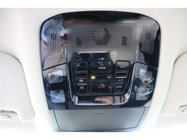 ＲＸ ＲＸ４５０ｈ＋　バージョンＬ　４ＷＤ　ワンオーナー　モデリスタエアロパーツ　パノラマルーフ　ルーフレール　前後席ベンチレーション機能付きシートヒーター　メーカー前後ドライブレコーダー　アドバンスドパーク　パワーバックドア（74枚目）